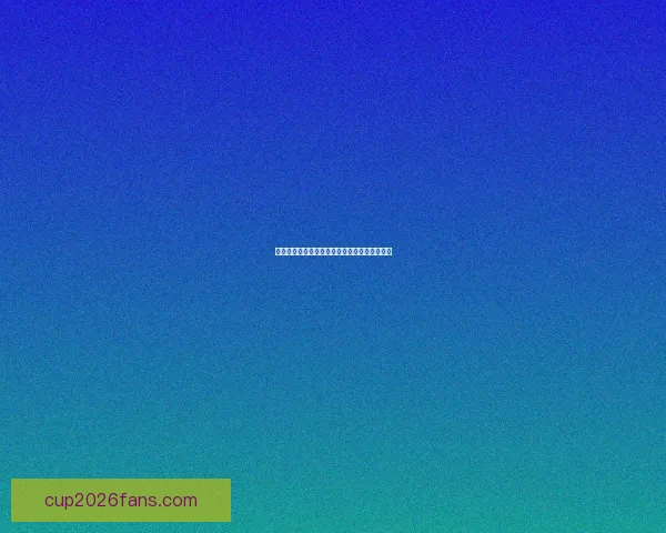 国家攀岩队走进校园分享奋斗与坚持的向上力量
